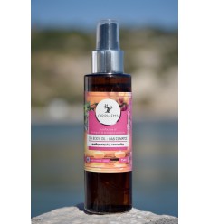 SPA Λάδι προσώπου & σώματος ΑΙΣΘΗΣΙΑΣΜΟΣ